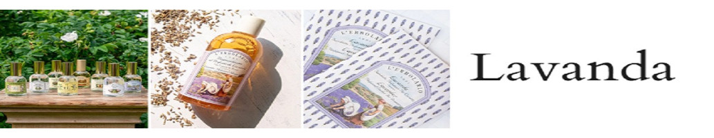 Lavanda